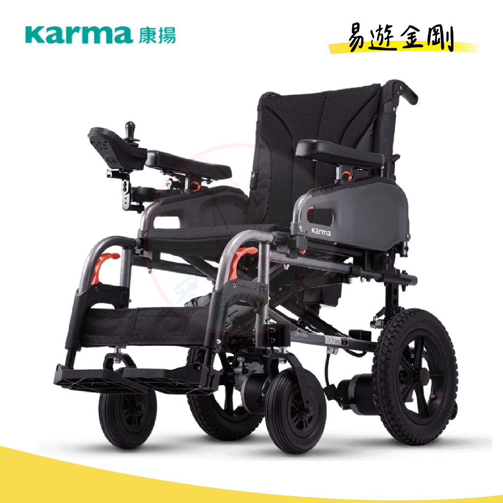 【康揚】eFlexx 易遊金剛 電動輪椅 電動輪椅-基礎型 電動輪椅配件-新車內建鋰系電池
