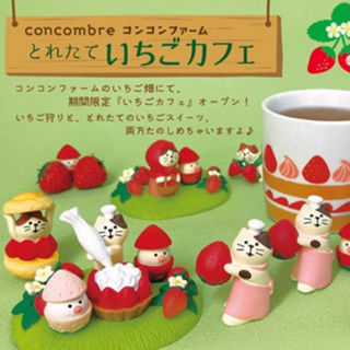 BEETLE DECOLE CONCOMBRE 貓咪 草莓甜點 泡芙 咖啡廳 三毛貓 公仔 擺飾 小擺設 日本正版