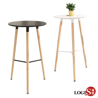 LOGIS 設計款 北歐風簡約高腳桌T55B T55W 高吧 休閒桌 接待桌 工作桌
