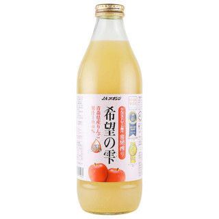 日本 青森 果汁系列 1000ml 青森蘋果汁 葡萄汁 白葡萄汁 蘋果蘿蔔汁