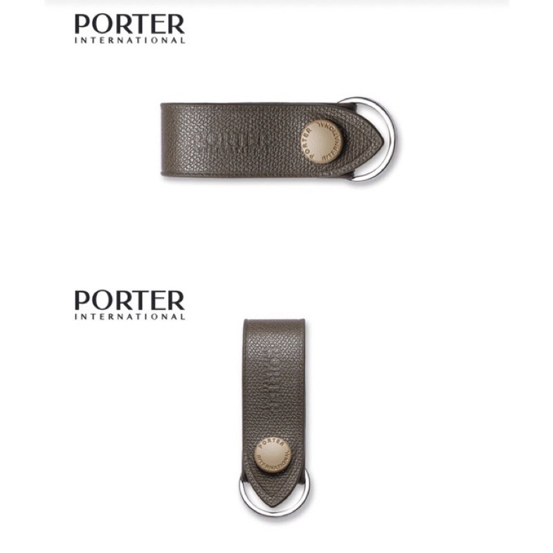 PORTER INTERNATIONAL 真皮鑰匙圈 灰