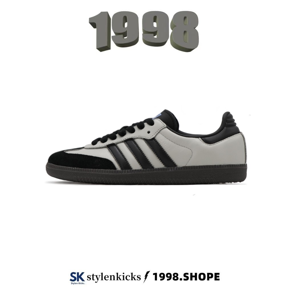Adidas Originals Samba 復古 板鞋 黑灰 B75807