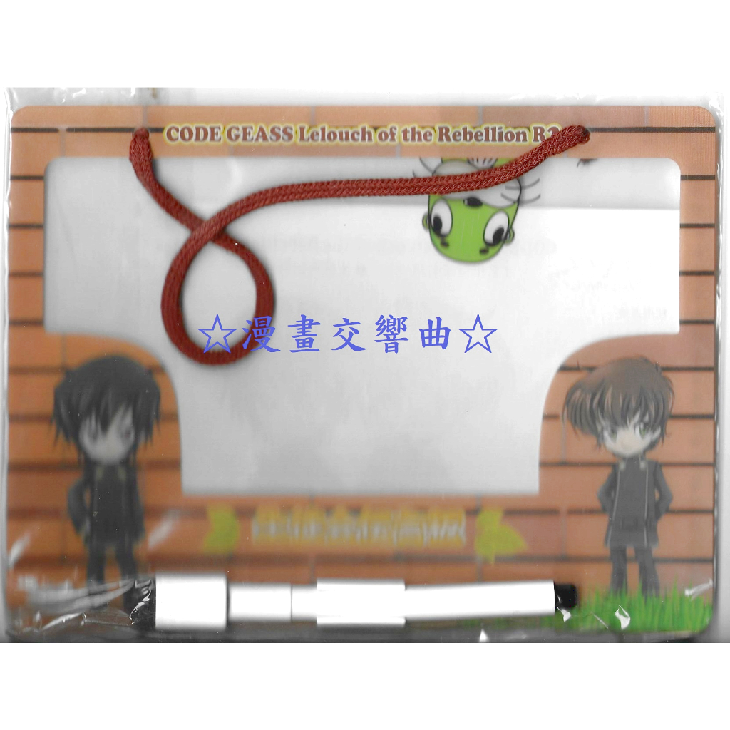 魯魯修掛畫的價格推薦- 2026年1月| 比價比個夠BigGo