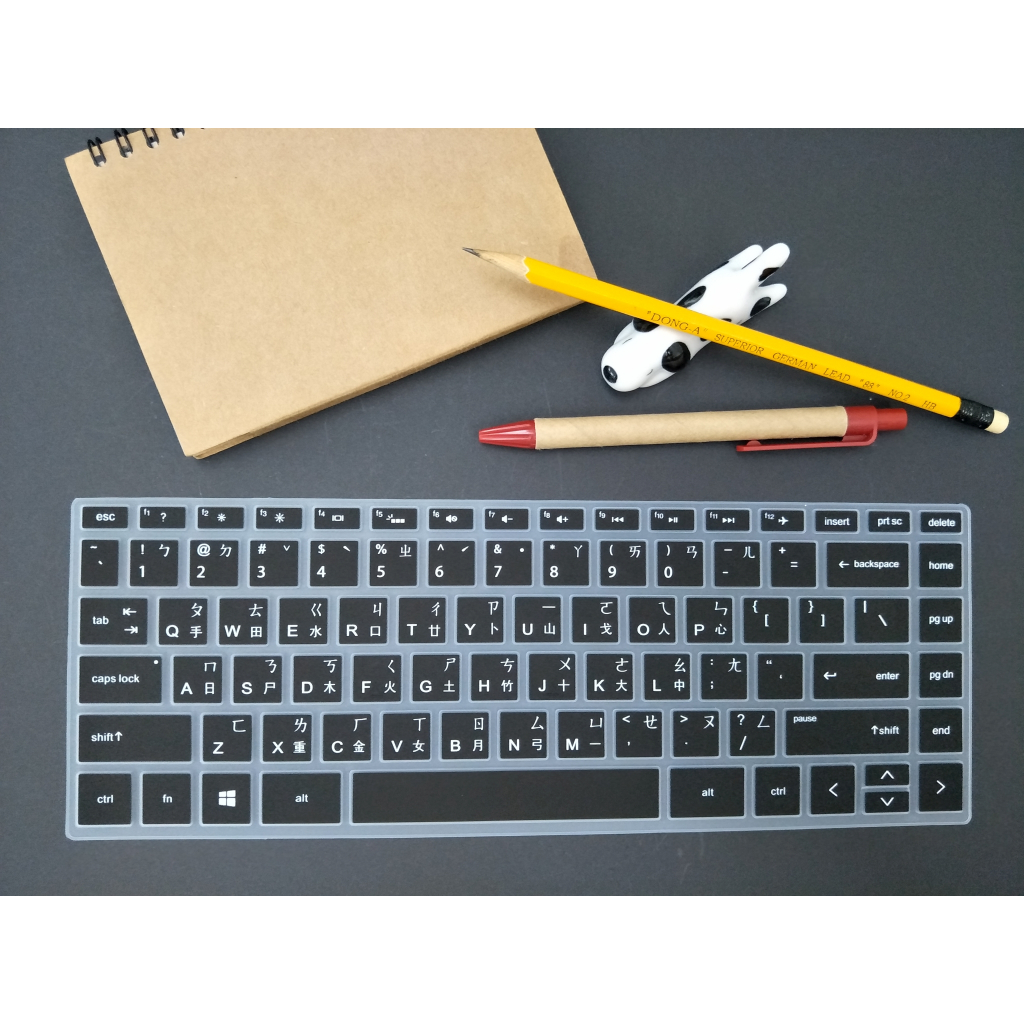 矽膠 繁注音/倉頡/彩色 惠普 HP Laptop 14-ep0069TU 鍵盤膜 防塵膜