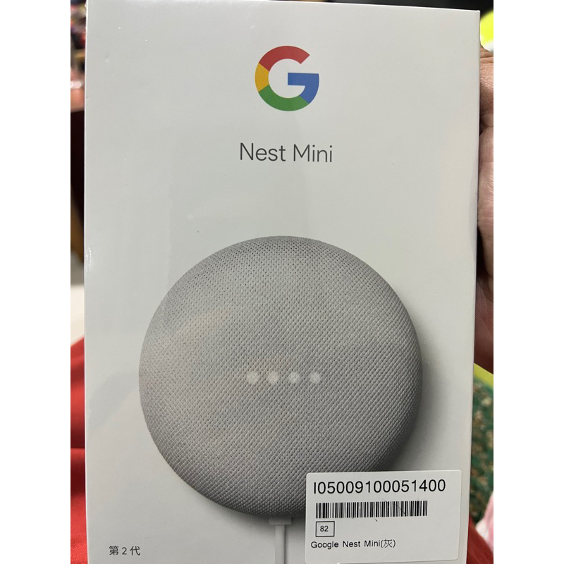 全新Google nest mini 第二代