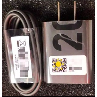 台灣小米公司貨 22.5W快速充電器+1米Type-C充電線 聯想小新平板20W快速充電器+1米Type-C快充電線
