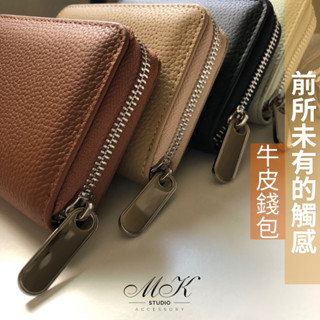 韓版新款 牛皮錢包 荔枝紋小方包 防潑水 閨密包 零錢包 短款手拿包 皮包 錢包女 錢包 包包 真皮錢包