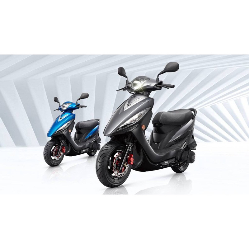 光陽 GP125鼓煞 汰舊換新加碼1400元加油卡
