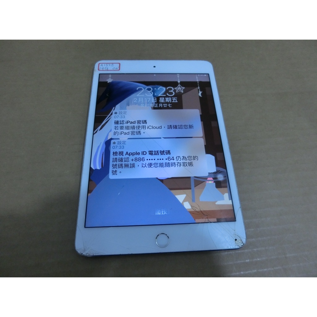 IPAD MINI 4 A1538 64G 故障機 零件機 （豐0928）