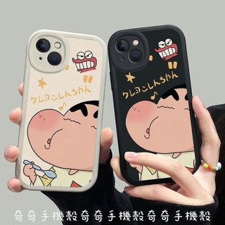 蠟筆小新 可愛 手機殼 VIVO V70FE V60 lite V50 lite V40 PRO V30e V29E