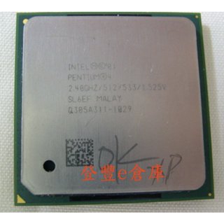 【登豐e倉庫】' 原廠 INTEL P4 2.4G 512/533 478腳位 CPU 出貨會複測