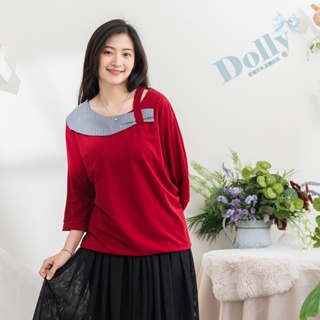 台灣現貨 大尺碼黑白格領片結素衣七分袖上衣(紅色)116-Dolly多莉大碼專賣店