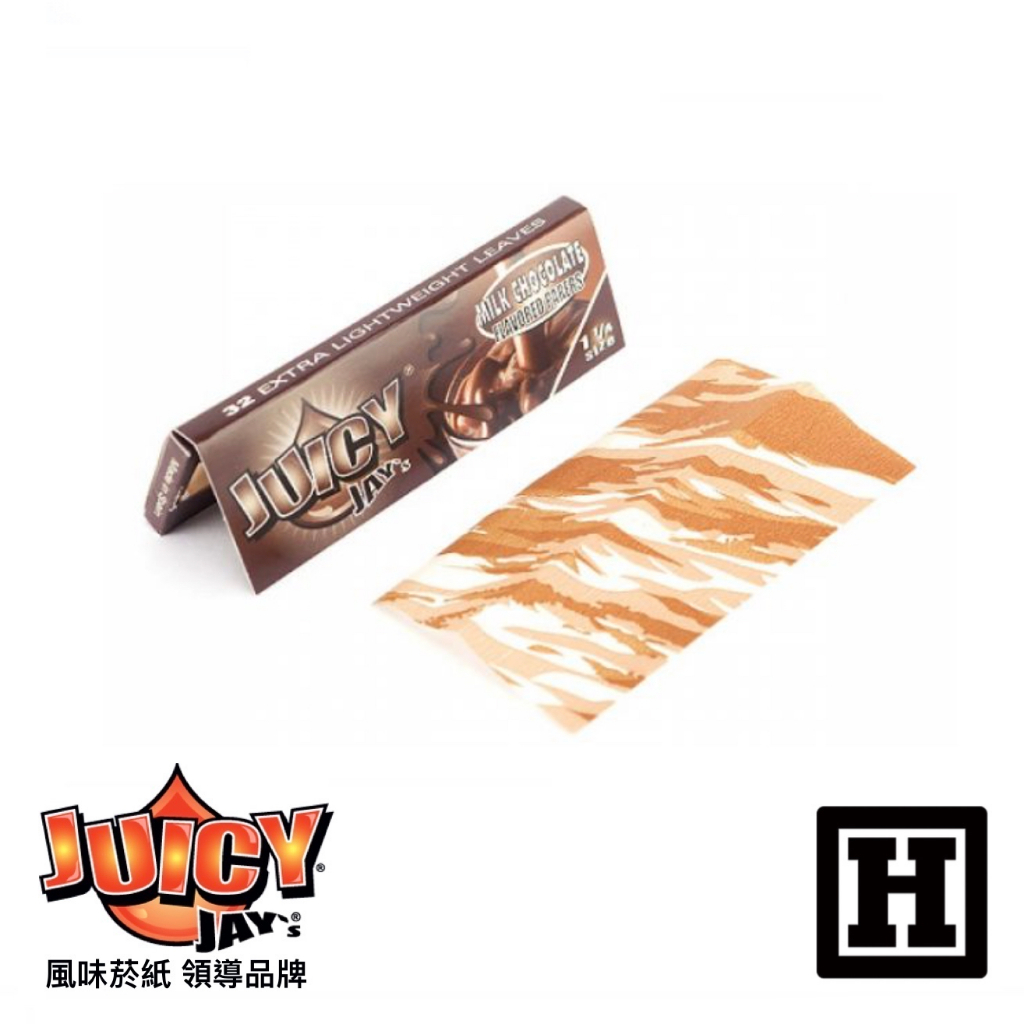 [H Market] 西班牙 Juicy Jay's 巧克力 捲菸紙 1 1/4 76mm 捲煙紙 果汁