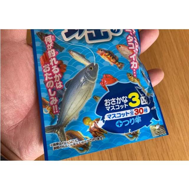 最新現貨   日本非泡澡球釣魚池組合附釣竿超好玩小廢物 洗澡玩具 迷你魚池 迷你魚 魚公仔