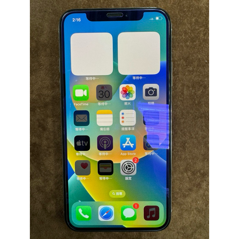 Apple iPhone XS 64GB 銀-鹽埔(下單前請先聊聊後下單，未確認者訂單一律不接受)