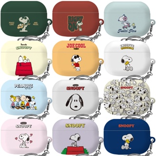 AirPods Pro 2 保護殼│韓國 Snoopy 史努比 硬殼 保護套 耳機殼