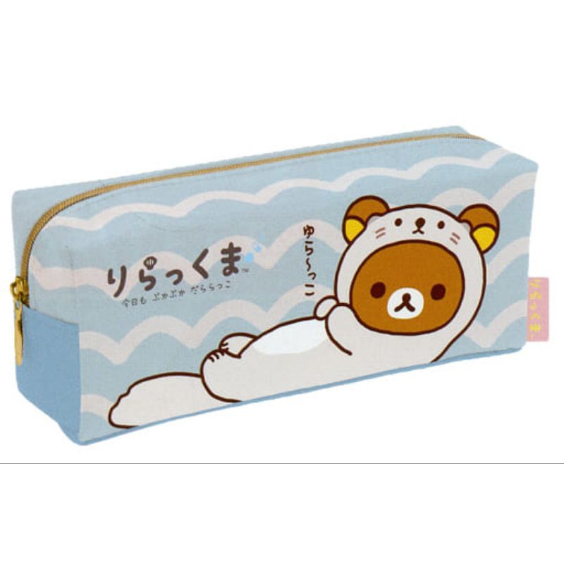 日本拉拉熊水獺懶熊筆袋 拉拉熊水獺鉛筆盒袋 拉拉熊筆袋