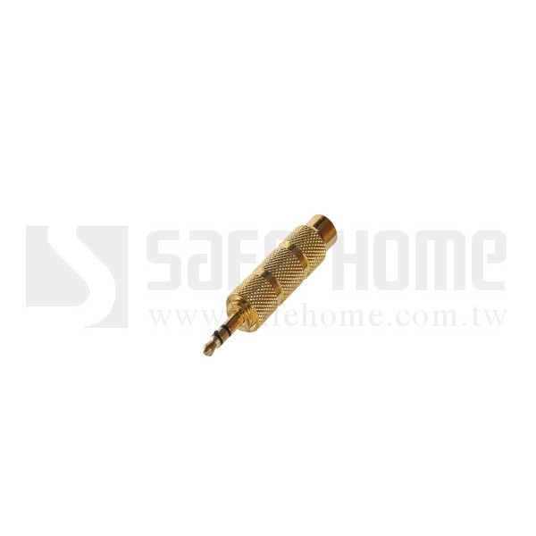 ~Safehome~ 全新音源轉接線材/轉接頭 6.3mm 母轉公 3.5mm，雙頭鍍金高品質，CA2401