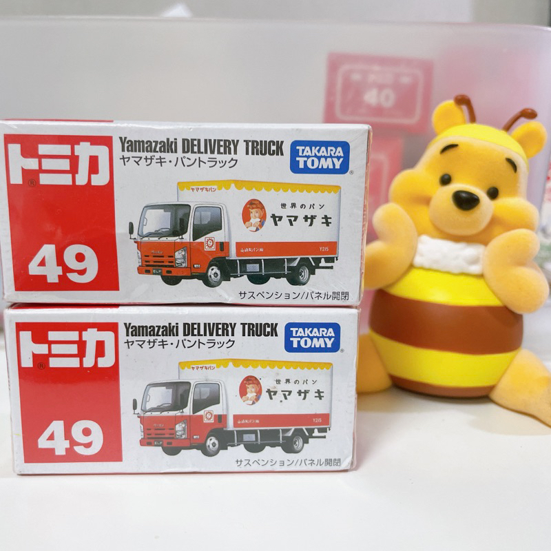 TOMICA 日版 絕版 全新 No.49 Yamazaki DELIVERY TRUCK 山崎麵包車