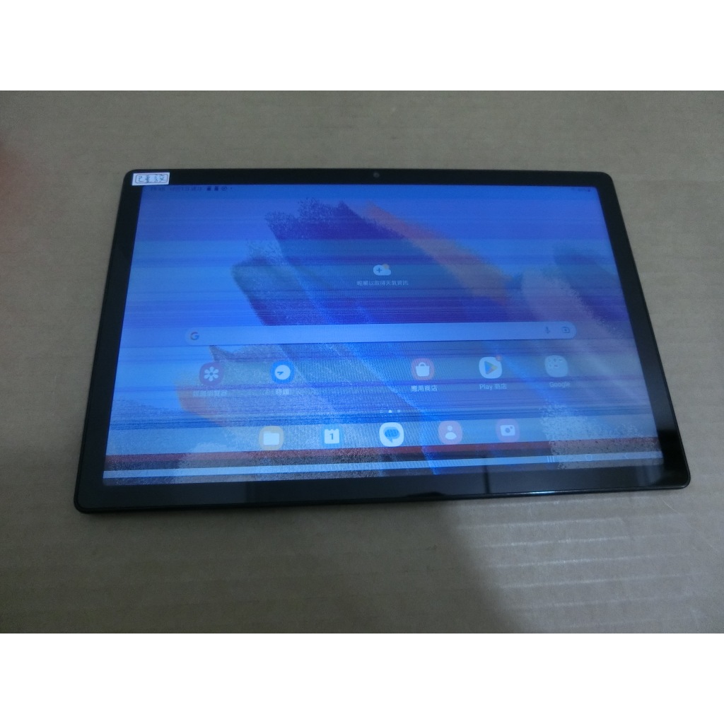 三星 Galaxy Tab A8 Wi-Fi SM-X200 32GB 故障機 零件機 （豐0930）