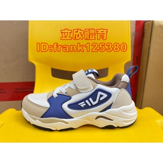 FILA 斐樂 中大童鞋 3-J803X-931 白卡其藍 復古運動鞋 撞色 慢跑 足弓鞋墊 後跟穩定 造型穿搭 台灣製