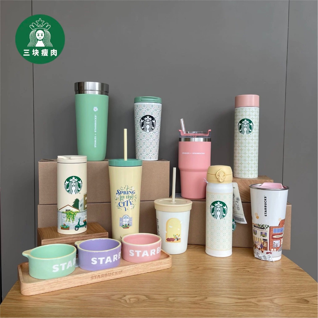 Starbucks官方正品！韓國星巴克杯子2023年春季廚房限定小碎花馬克杯碟組雛菊隨行杯保溫杯咖啡杯果汁珍奶茶奶昔茶水