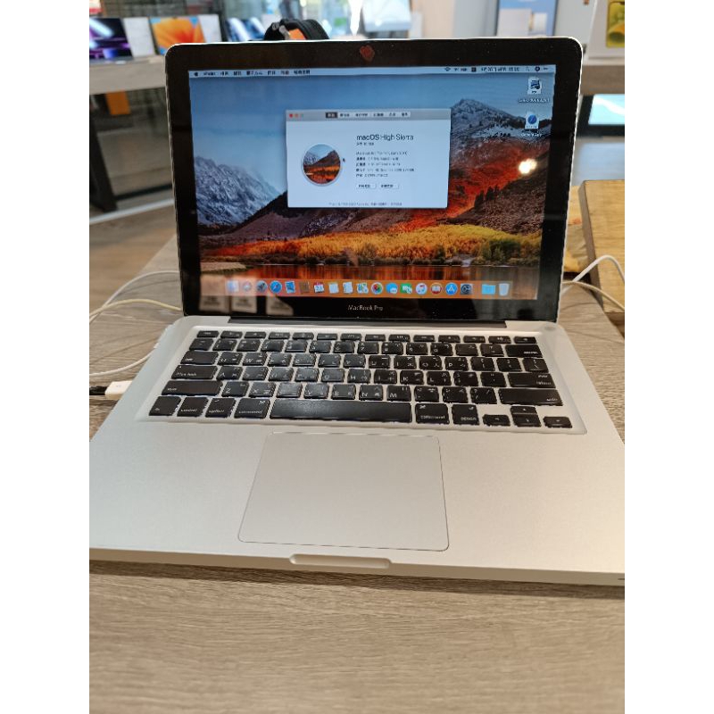 自售2010年內鍵光碟機MacBook Pro A1278文書編輯可運作，多年未用電池已換新和觸控有膨漲