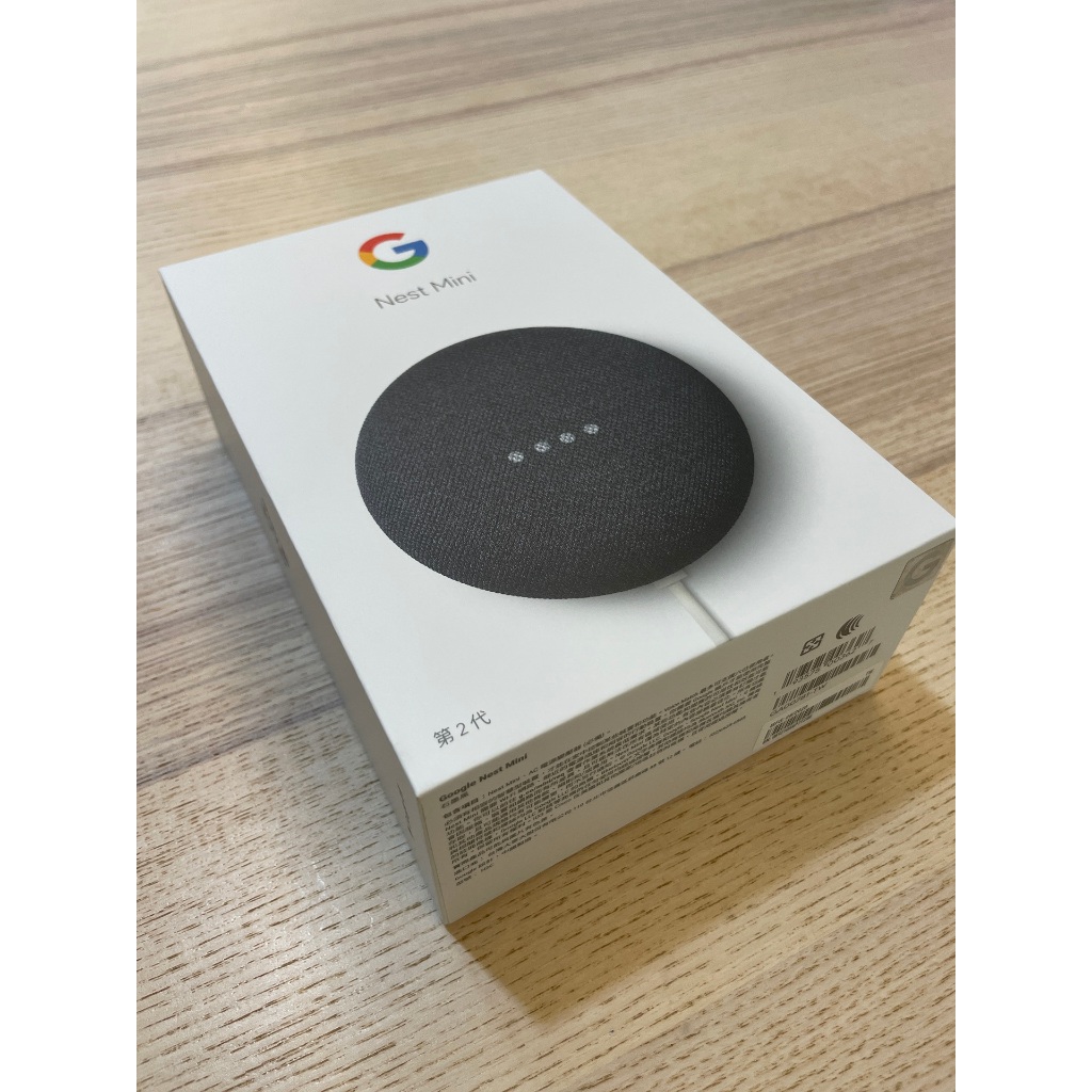 [Google Nest Mini 2] 智慧音響 Next mini 第2代 石墨黑 全新現貨