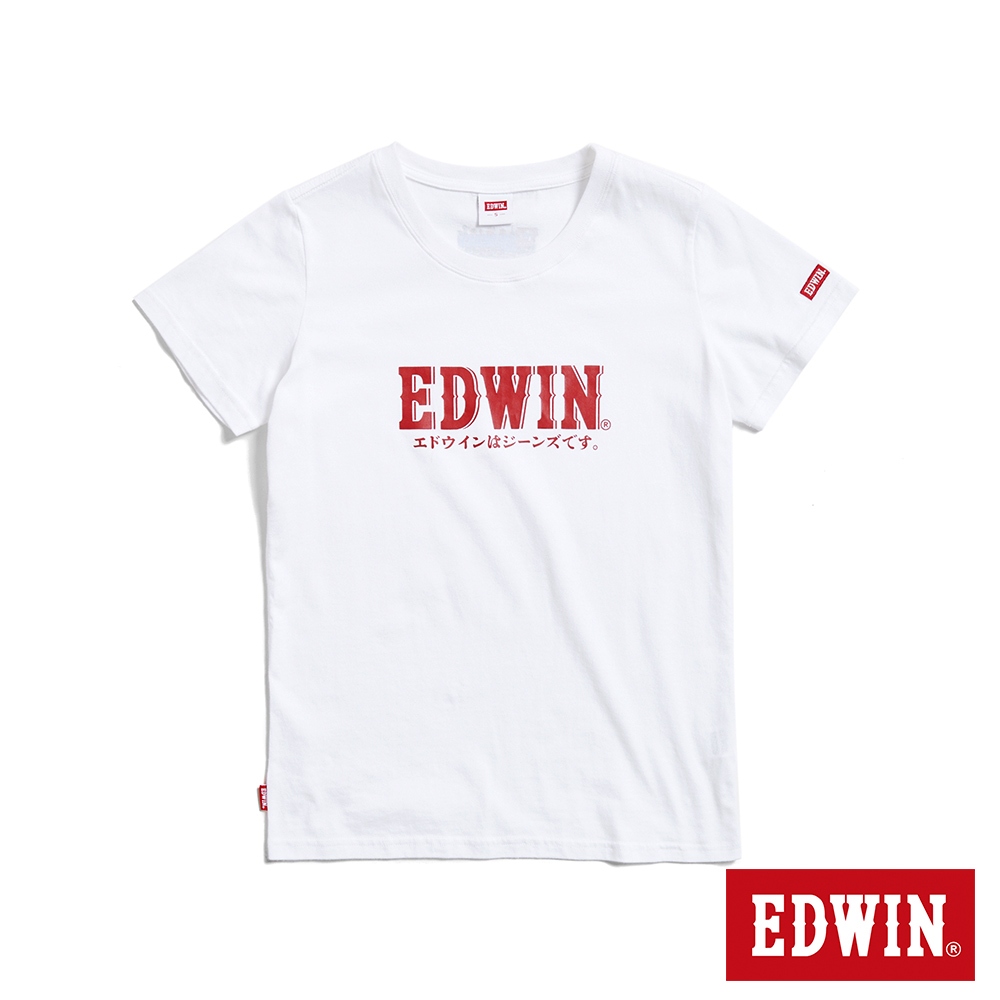 EDWIN 小火車復古LOGO短袖T恤(米白色)-女款