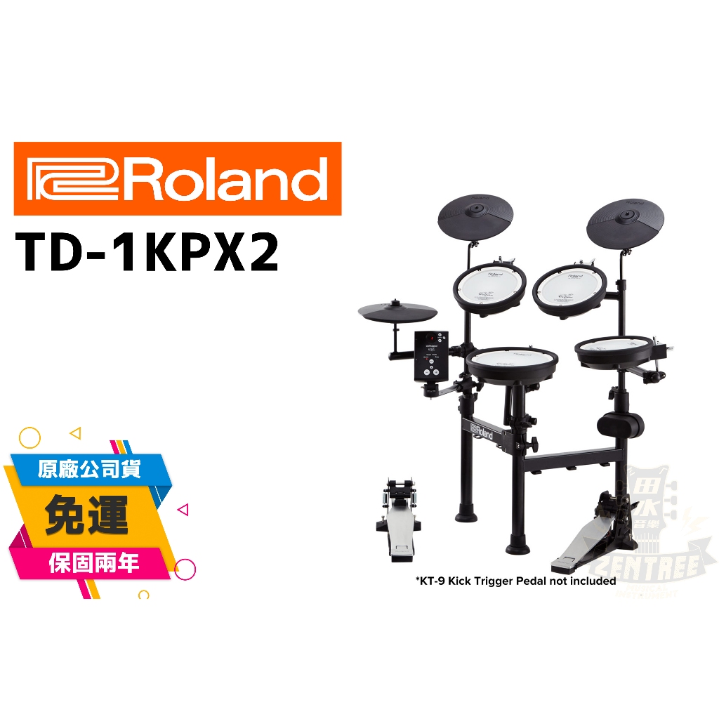 Roland 電子鼓 TD-1KPX2 輕便 攜帶  下標前先詢問 田水音樂