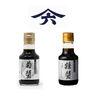 日本直送 日本最高級 山六醬油 小豆島 職人醬油 鶴醬 菊醬 日式醬油 高級醬油 日料 丹波黑豆