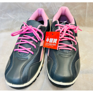 🌈安安專業鞋鋪🌈 ~923722~new buffalo牛頭牌，灰粉色新款綁式運動鞋廚房工作鞋，防滑鞋，走路運動鞋。