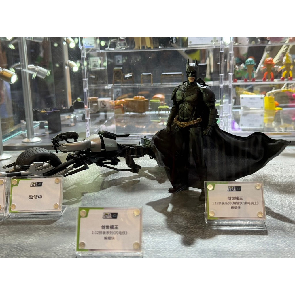 【史派克工廠】預購免運24年6月 創世模王 蝙蝠俠 暗黑騎士 DC韋恩 戰衣+探照燈 豪華版套裝 組裝模型 0729