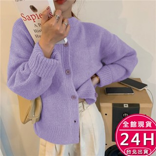 【梨卡】隔日到貨 女裝 針織外套【糖果色 綿羊絨】 寬鬆毛衣 顯瘦上衣 氣質上衣 韓版毛衣 DR155【現貨24H】