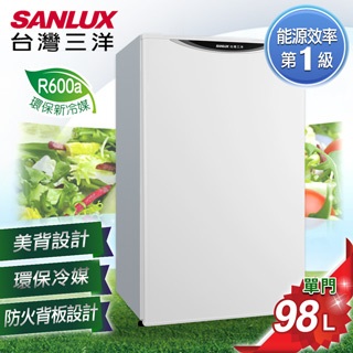 SANLUX 台灣三洋 98公升一級能效節電小冰箱 SR-C98A1