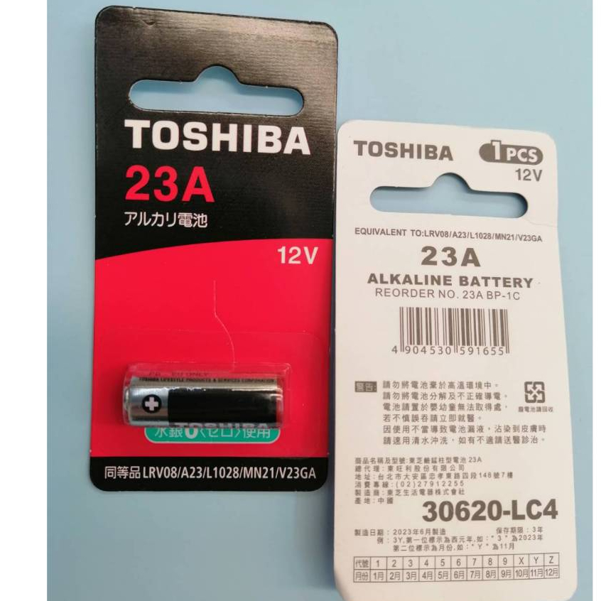 東芝 TOSHIBA  鹼猛柱型電池 1入裝 12V  27A /23A