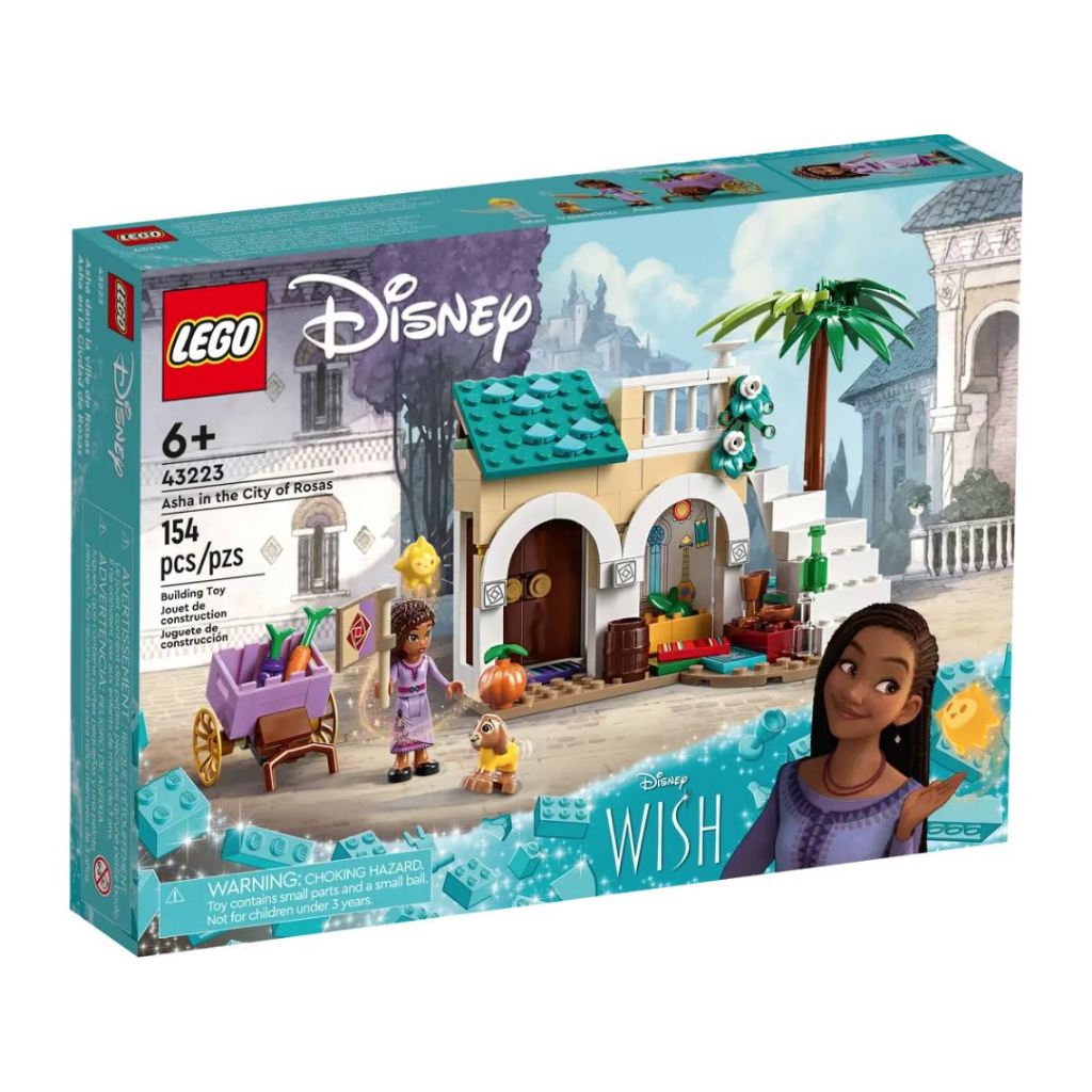 &lt;積木總動員&gt;LEGO 43223 Disney 羅薩斯城的阿莎 外盒:26*19*4.5cm 154pcs