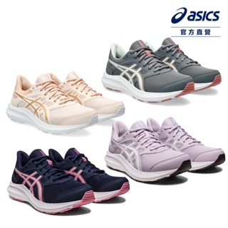 ASICS 亞瑟士 JOLT 女款 D楦 寬楦 慢跑 跑鞋 運動鞋(多款任選)