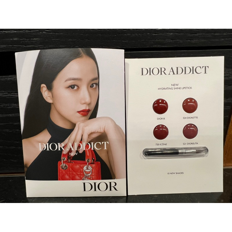 Dior 迪奧 癮誘唇膏4色試色卡 2025/11 Dior8 色號524.720.521交換禮物 生日禮物 聖誕禮物