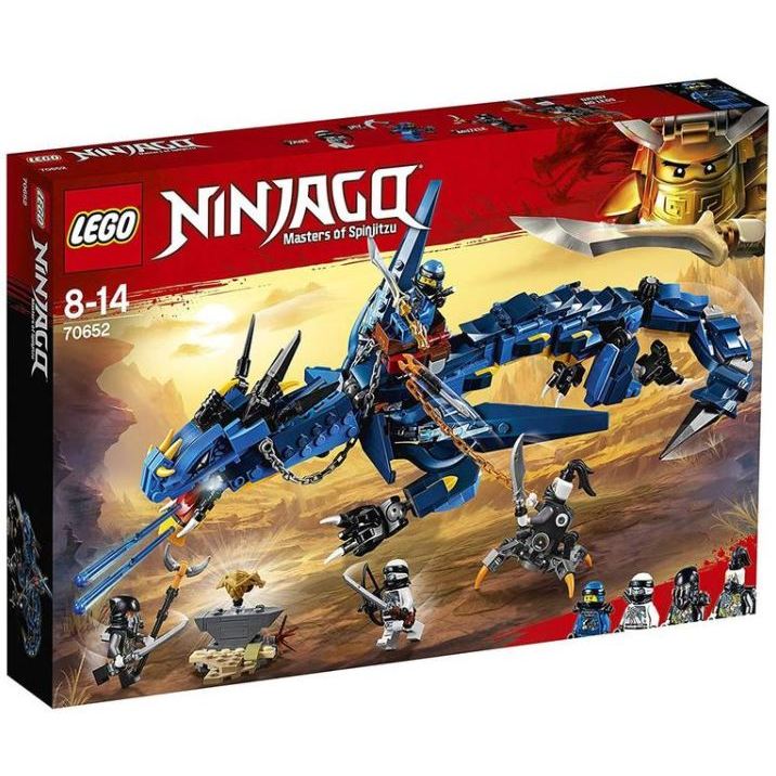 &lt;70652&gt;  *LEGO 樂高積木 Ninjago炫風忍者系列 忍者閃電暴風龍