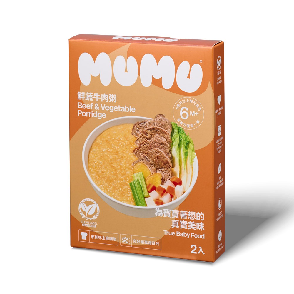 【mumu寶寶粥】鮮蔬牛肉粥 2入/盒