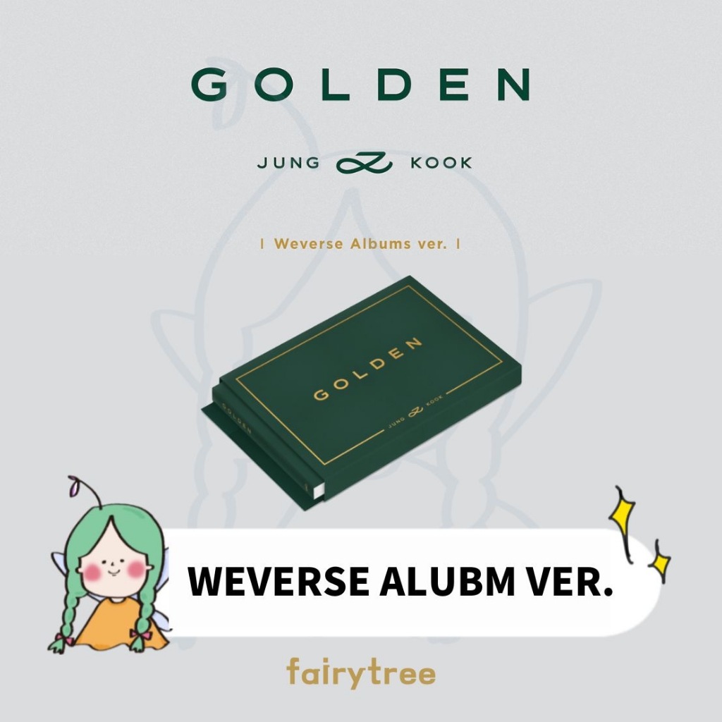 仙女樹🌟 田柾國 Jung Kook  (BTS) 『 GOLDEN 』Weverse Albums Ver.