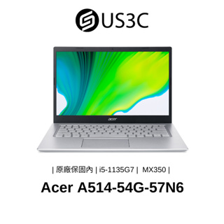 Acer Aspire 14吋 FHD i5-1135G7 16G 250GSSD+1THDD MX350 黑色 二手品