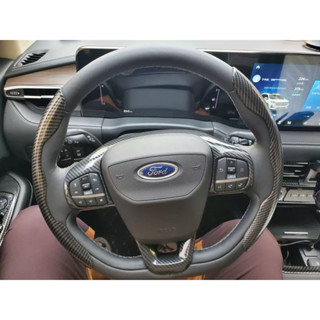 🔥隔日到貨 FORD專用 碳纖維 方向盤套 Tierra Mondeo focus kuga fiesta ranger