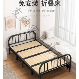 友納家具旗艦店：折疊床單人床成人家用1米2簡易實木床板出租房1米5加固硬板雙人床 折疊床 單人床