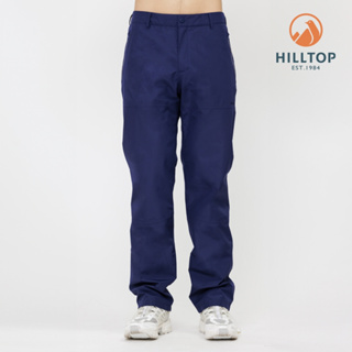【Hilltop山頂鳥】GORE-TEX 防水透氣保暖長褲 男款 深藍｜PH31XMO0ECE0