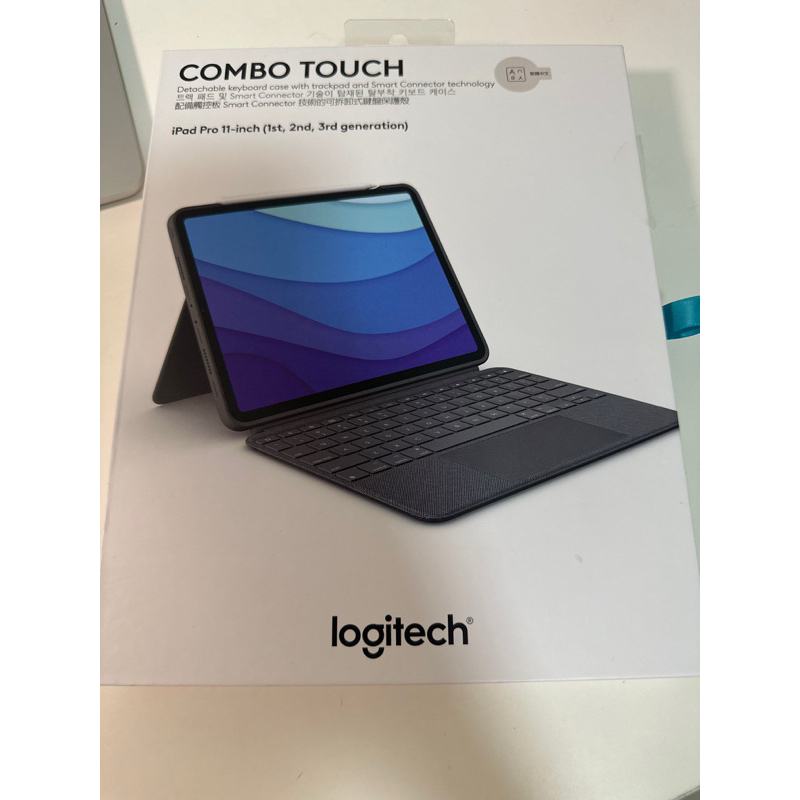 iPad Pro 11吋 羅技 COMBO TOUCH 鍵盤保護殼