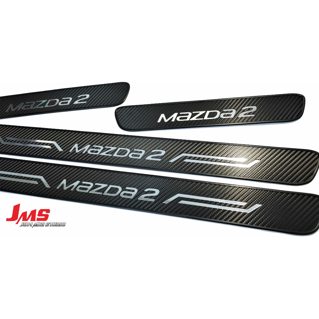MAZDA2 迎賓踏板 2015改款後 類碳纖卡夢 汽車門檻改裝飾條