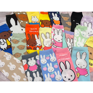 三襪滴咔🧦米飛兔｜米菲兔迪布納miffy