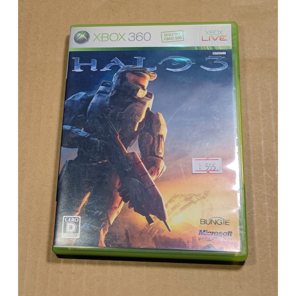 X-BOX 360日版遊戲- 最後一戰3  Halo 3